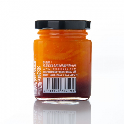 柑橘玫瑰醬(2021金獎)